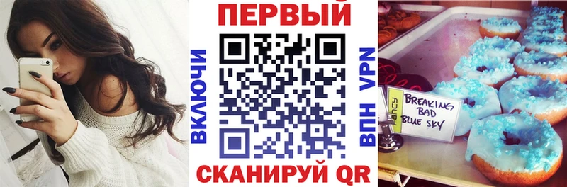 Амфетамин VHQ Вихоревка