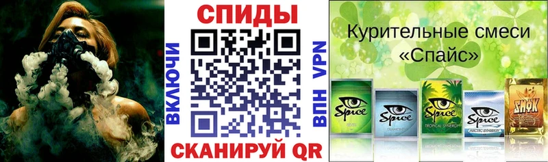 kraken tor  Вихоревка  Бутират Butirat 