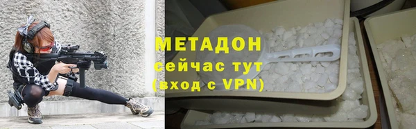 мет Белокуриха
