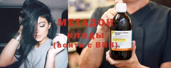 мет Белокуриха