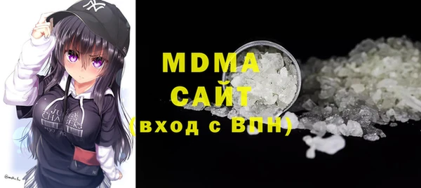 мет Белокуриха