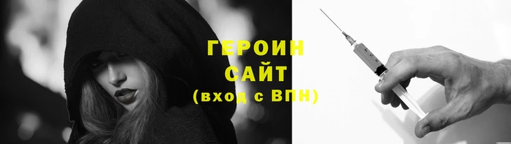 синтетический гашиш Белоозёрский