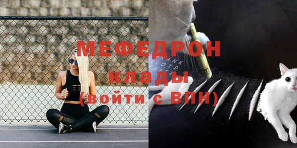 синтетический гашиш Белоозёрский