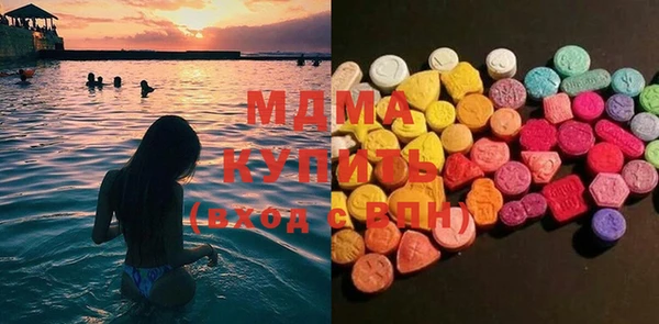 синтетический гашиш Белоозёрский