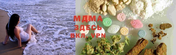 мет Белокуриха