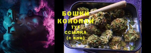 синтетический гашиш Белоозёрский