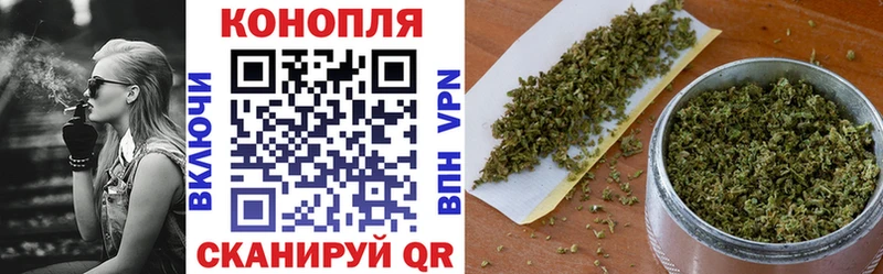 Канабис Amnesia  МЕГА ТОР  Вихоревка 